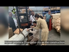 putzmeister بطری تحویل استفاده شده توسط کامیون پمپ بتن 230 * 2100 230 * 2320 239867001