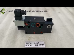 قطعه دریچه چند کانال هاو برای کامیون پمپ بتن-38L 63 / 80 / EA-G24