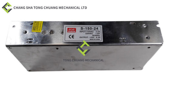 خرید منبع تغذیه DC یکپارچه قطعات الکتریکی کامیون پمپ بتن زوملیون online manufacture