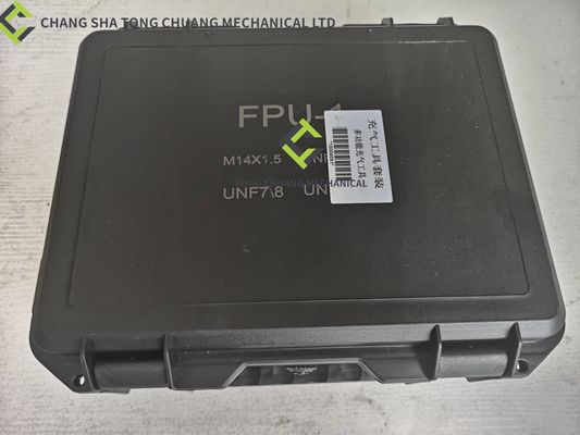 خرید قطعات معدنی ماشین پمپ بتنی صنایع سنگین و زوملیون، ابزار انفلاسیون چند منظوره online manufacture