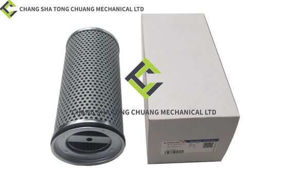 خرید زوملیون قطعات ماشین کنکریت پمپ فیلتر 852 755 DRG 25 online manufacture