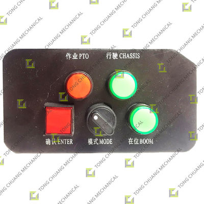 خرید PTO انتقال مورد ماژول سفر و عملیات تبدیل سوئیچ قدرت ماژول میله پرتاب online manufacture