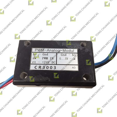 خرید CR3003 ماژول تنظیم سرعت٬ماژول تایستور٬کنترلر سرعت٬کنترلر سرعت٬ماژول کنترل موتور٬ماژول MTC٬ماژول تنظیم سرعت تایستور٬کنترلر سرعت موتور٬کنترلر سرعت DC online manufacture