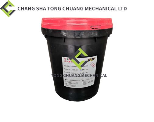 پمپ بتنی سانی اند زوملیون CASTROL L-HM46# روغن هیدرولیک ضد لباس (B) CE000124200
