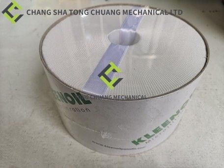 فیلتر جذب آب پمپ بتنی زوملیون SDF-C 1010600424