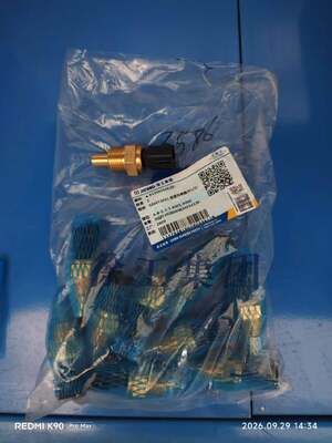نام